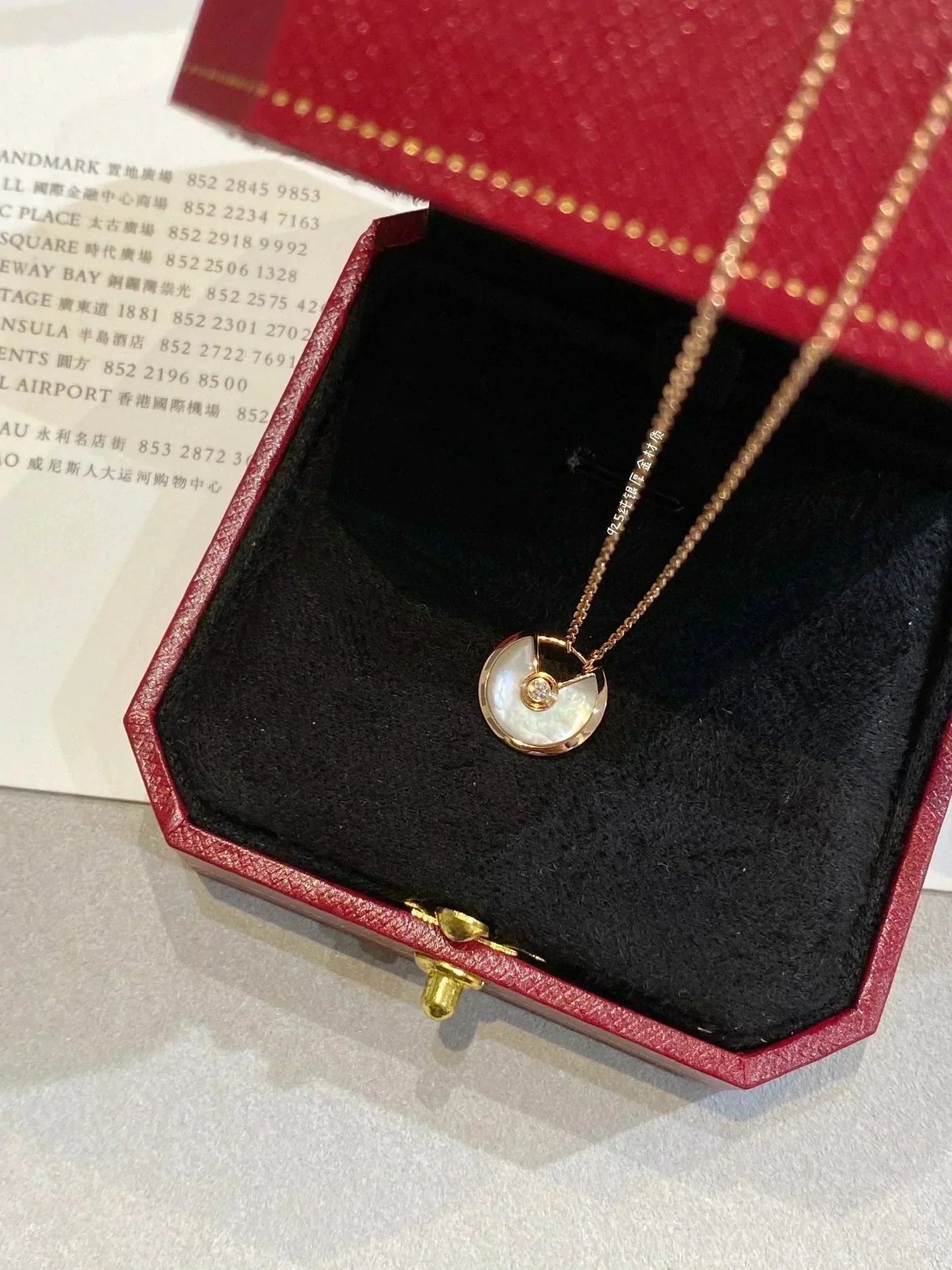 [Clover-Jewelry]AMULETTE ROSE GOLD MOP NECKLACE