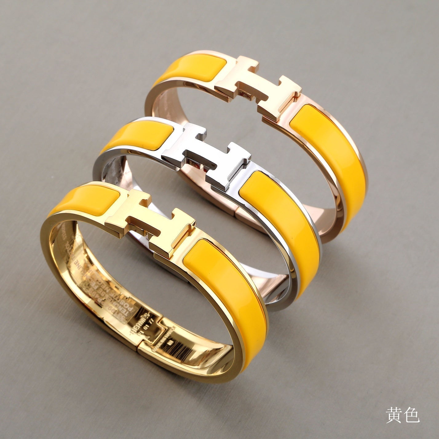 [Clover-Jewelry]H YELLOW BRACELET